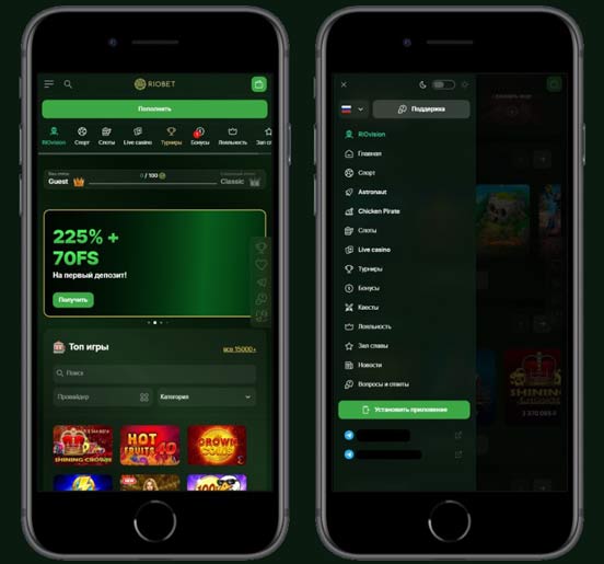 Главная страница